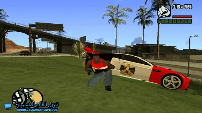 تحميل لعبه جاتا المصريه