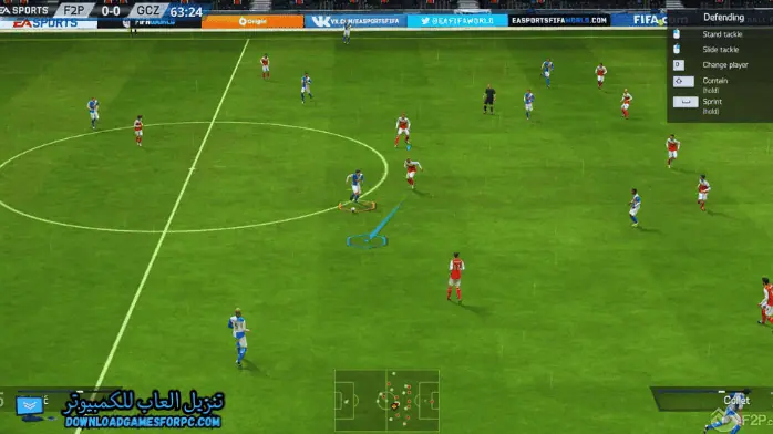 تحميل فيفا 16