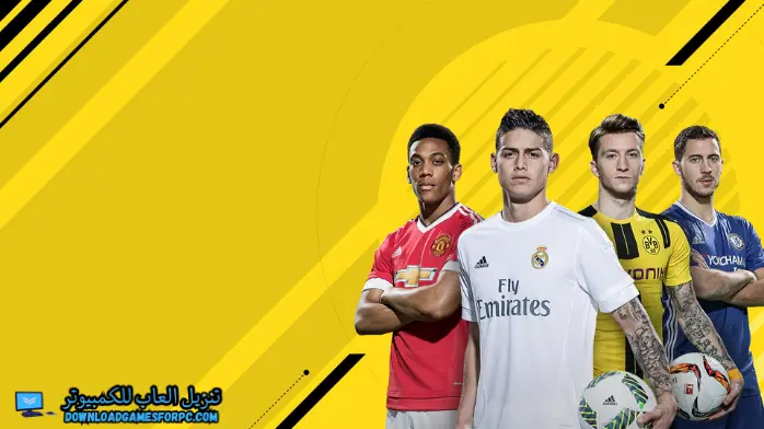 تحميل فيفا 17