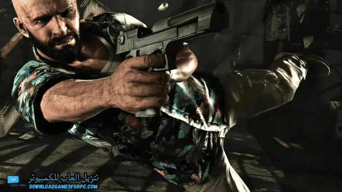 تحميل لعبة max payne 3