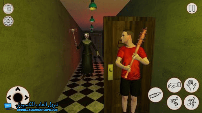 تحميل لعبة Granny للكمبيوتر