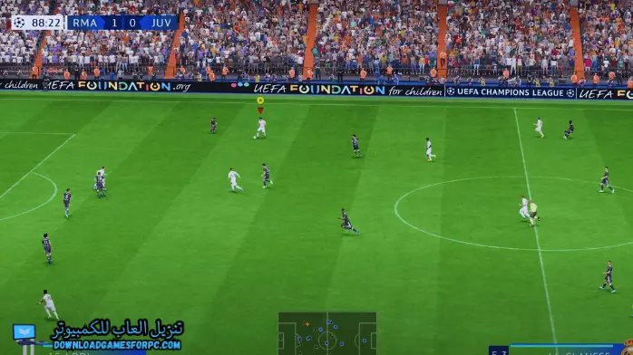 تحميل فيفا 16