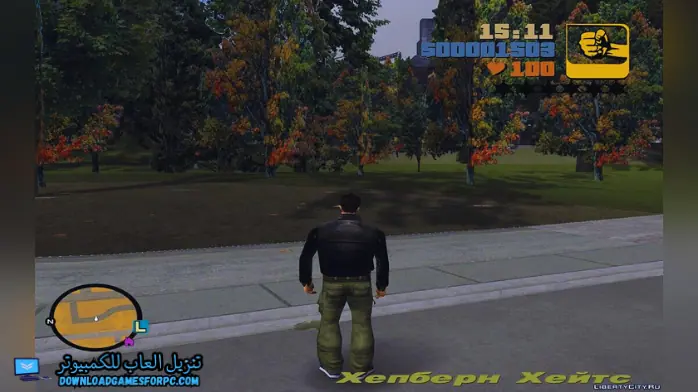 تحميل لعبة جاتا 3