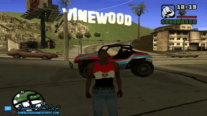 تحميل لعبه جاتا المصريه
