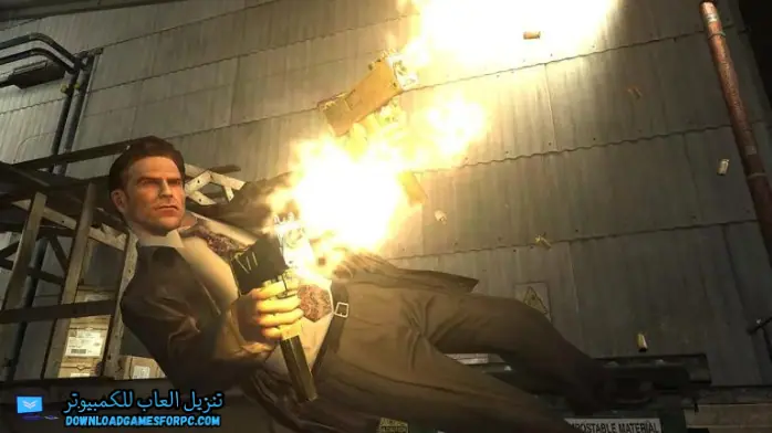 تحميل لعبة ماكس بين 2 