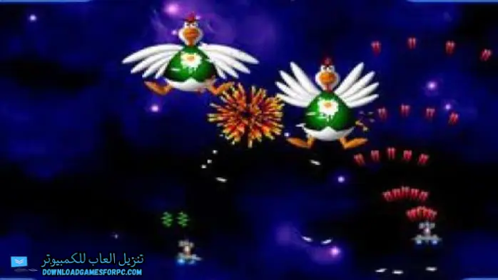 تحميل لعبة الفراخ 2