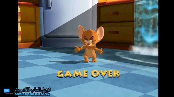 تحميل لعبة توم وجيري للكمبيوتر