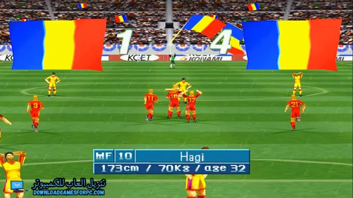 تحميل لعبة اليابانية Winning Eleven 3