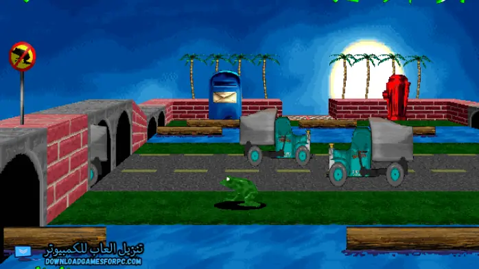 3d Frog Frenzy تحميل لعبة