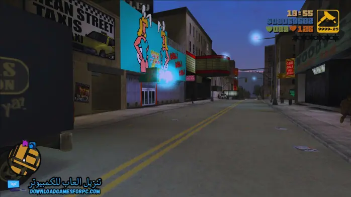 تحميل لعبة جاتا 3