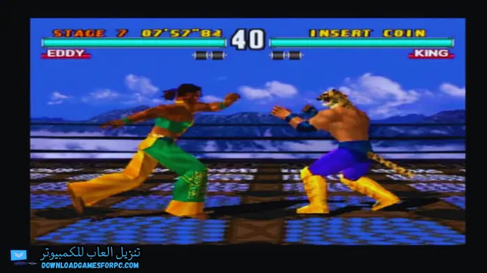 تحميل لعبة تيكن 3