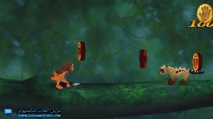 تحميل لعبة طرزان