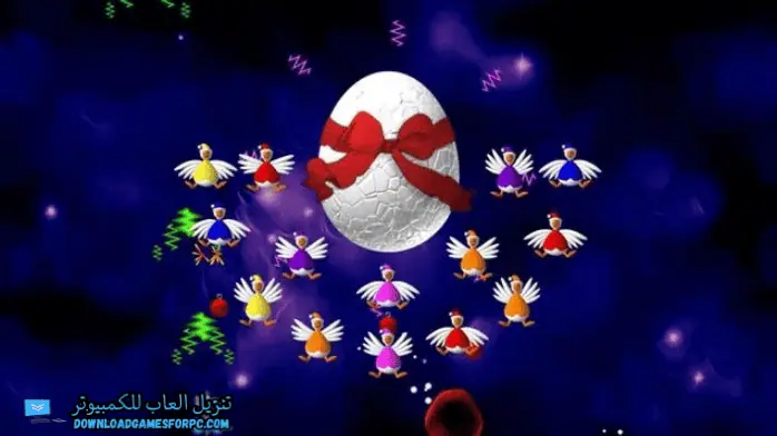 تحميل لعبة الفراخ 2