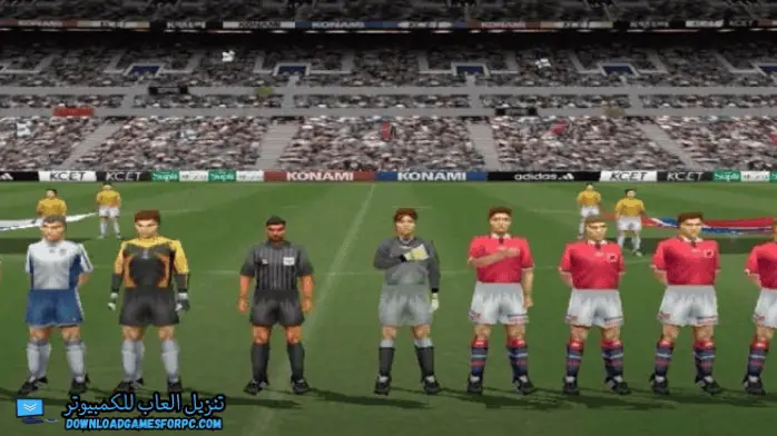 تحميل لعبة Wining Eleven 4 للكمبيوتر