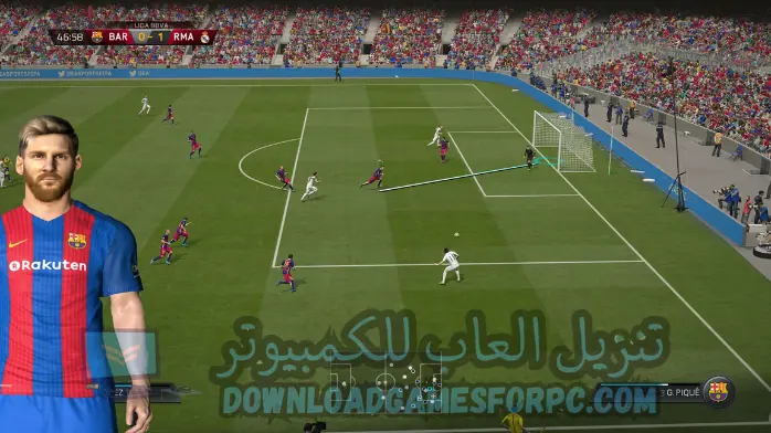 تحميل لعبة بيس 2017