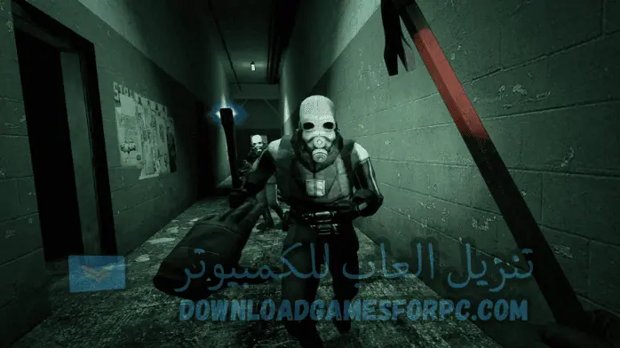 سيرفرات هاف لايف