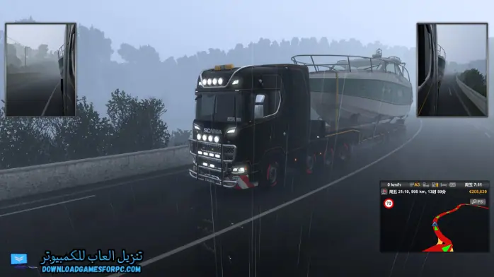 تحميل لعبة Euro Truck Simulator 2 للكمبيوتر