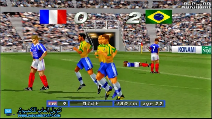 تحميل لعبة Wining Eleven 4 للكمبيوتر