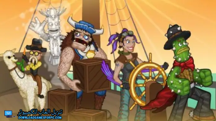تحميل لعبة الصبار المقاتل