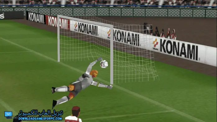 تحميل لعبة Wining Eleven 4 للكمبيوتر