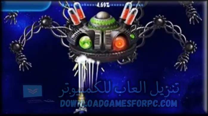 تحميل لعبة chicken invaders 5 كاملة للاندرويد مهكرة