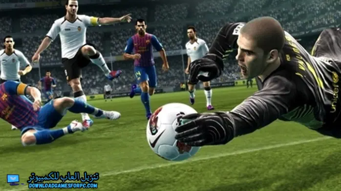 تحميل لعبة بيس 2013 للكمبيوتر