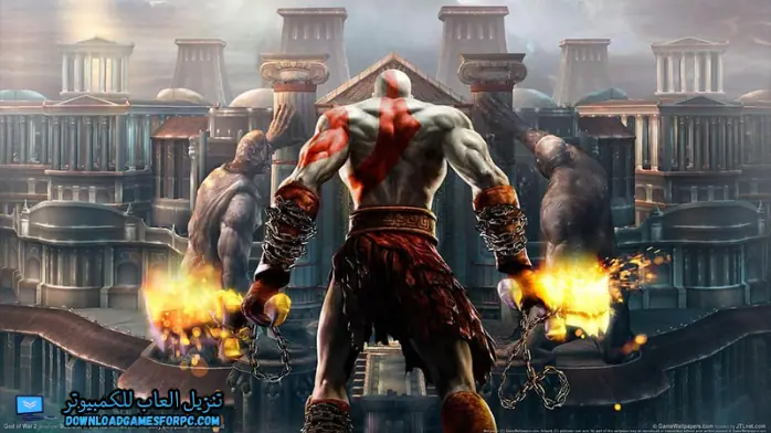 تحميل لعبة god of war 1 للكمبيوتر