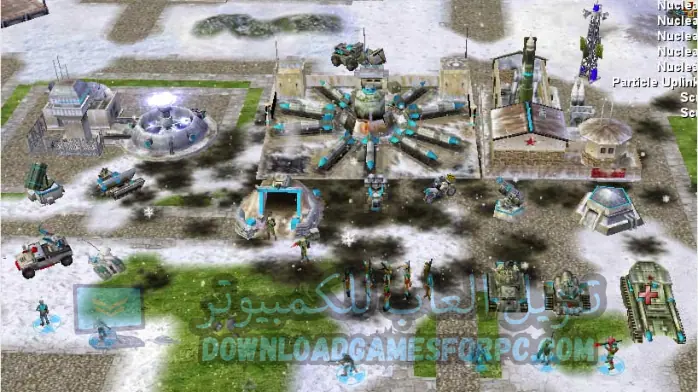 تحميل لعبة جنرال