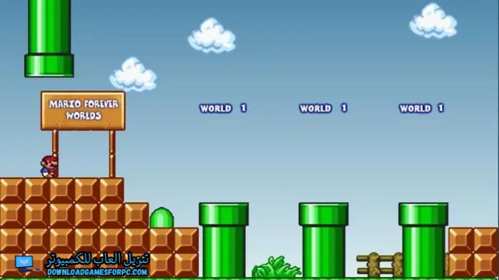 تحميل لعبة سوبر ماريو الاصلية القديمة