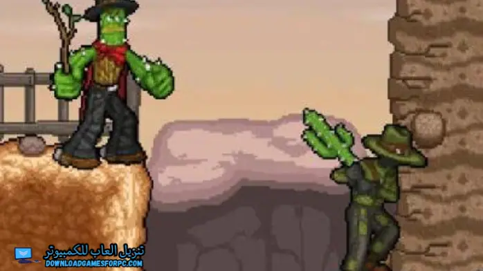 تحميل لعبة الصبار المقاتل