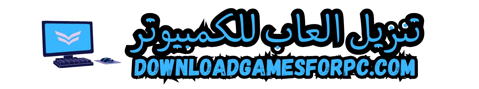 Download Games for PC