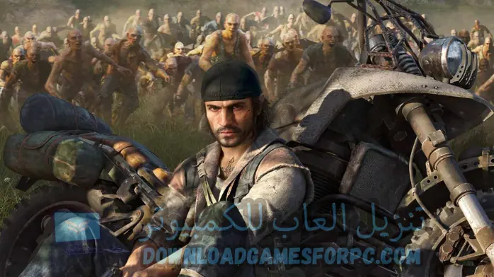تحميل لعبة Days Gone