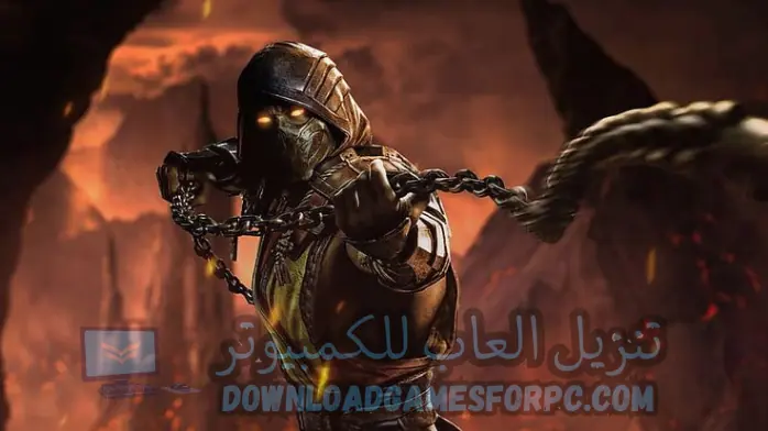 تحميل لعبة Mortal Kombat