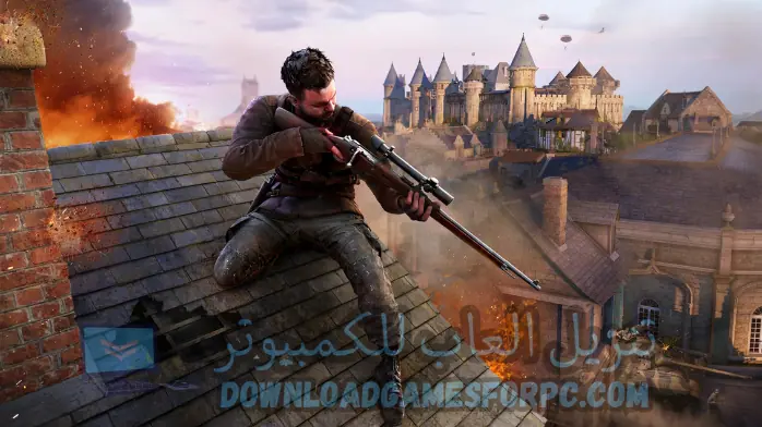 تحميل لعبة القناص للكمبيوتر