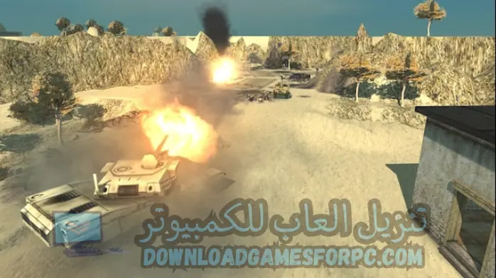 عاصفة الصحراء 2