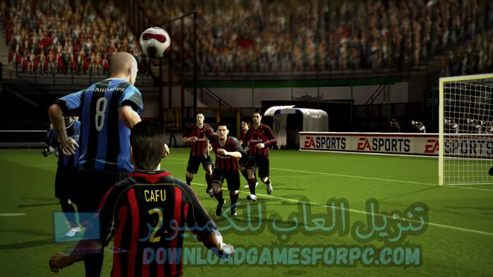 تحميل فيفا 2007