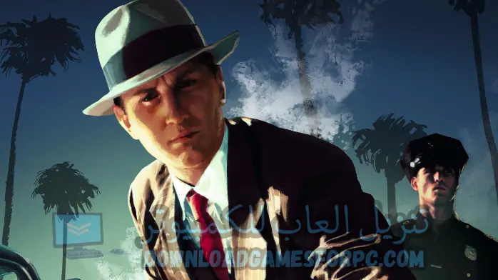 إل أيه نوار