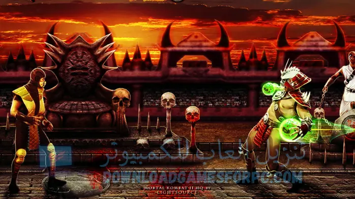 تحميل لعبة Mortal Kombat