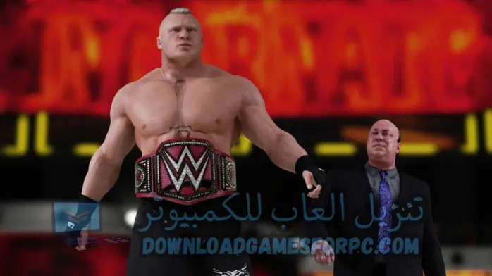 تحميل لعبة wwe 2k18 للكمبيوتر
