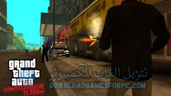 سرقة السيارات الكبرى حلقات من ليبرتي سيتي