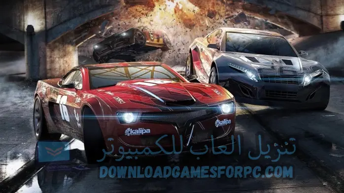 تحميل لعبة بلور
