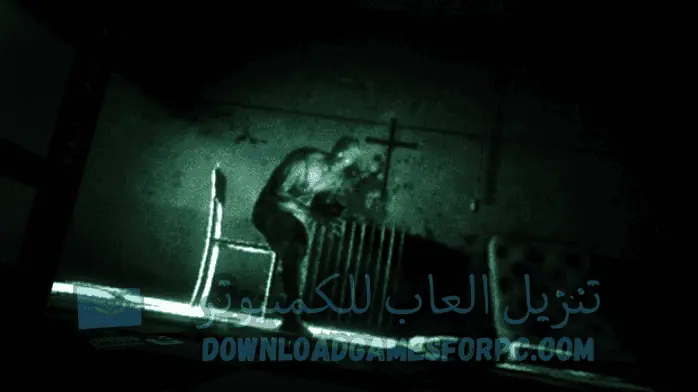 تحميل لعبة Outlast