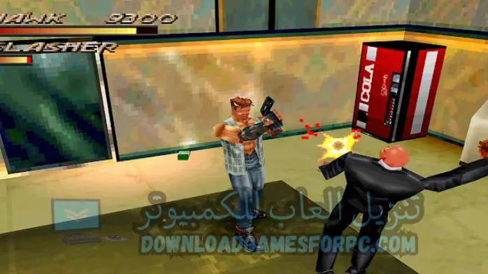 لعبة فتوات الشوارع