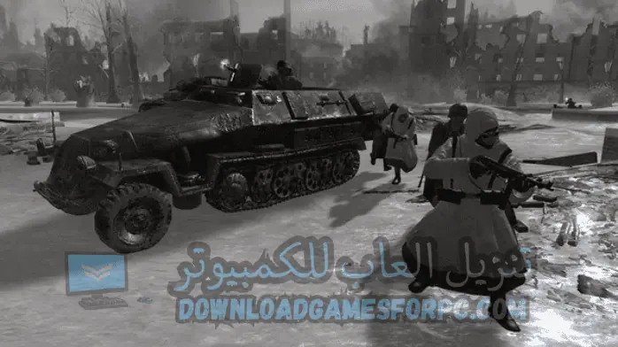 تحميل لعبة كول اوف ديوتي 2