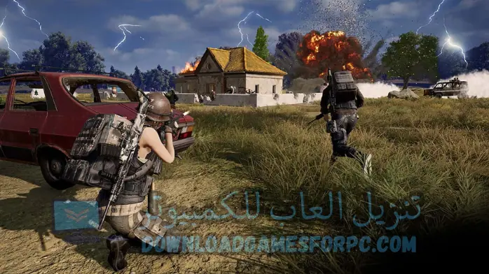 تحميل لعبة ببجي للكمبيوتر