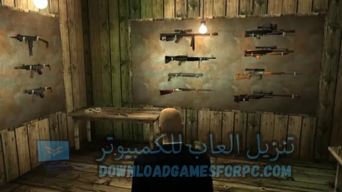 هيتمان 2
