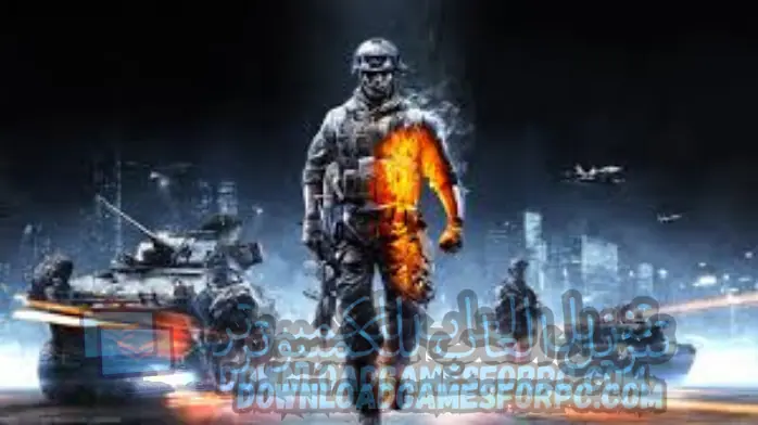 تحميل لعبة Battlefield 3