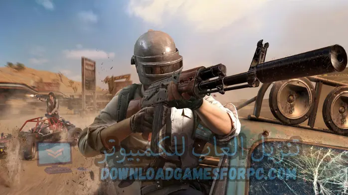 تحميل لعبة ببجي للكمبيوتر