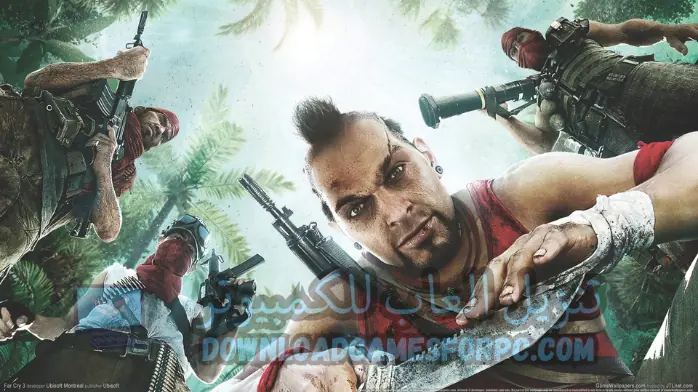 تحميل لعبة Far Cry 3