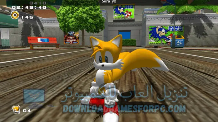 تحميل لعبة سونيك